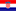 Croatian