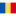 Romanian